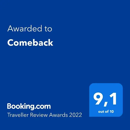 Comeback *